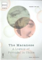XXIV - The Macanese A Legacy of Portugal in China